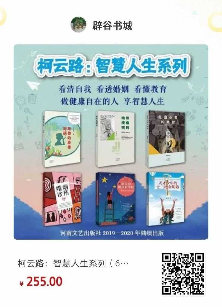 mmexportca319cdb1a5977617cf70816b1cde51d_1648114955467.jpeg