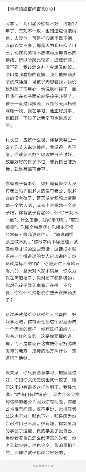 Notepad_202203271314_58285.png