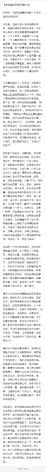Notepad_202203271403_15008.png