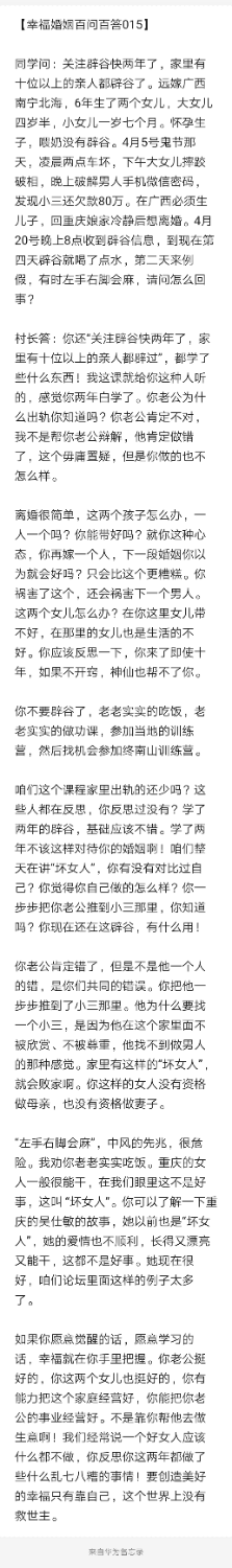Notepad_202203271403_21247.png