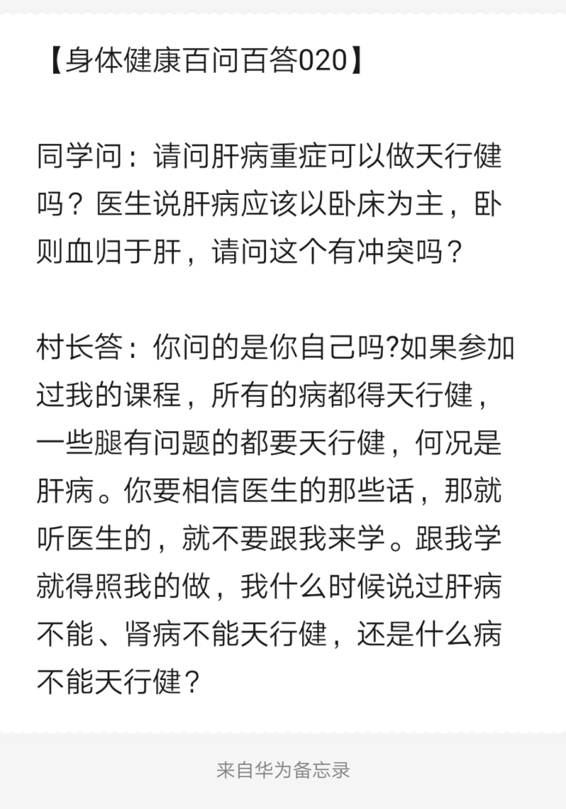 Notepad_202203280220_19497.png