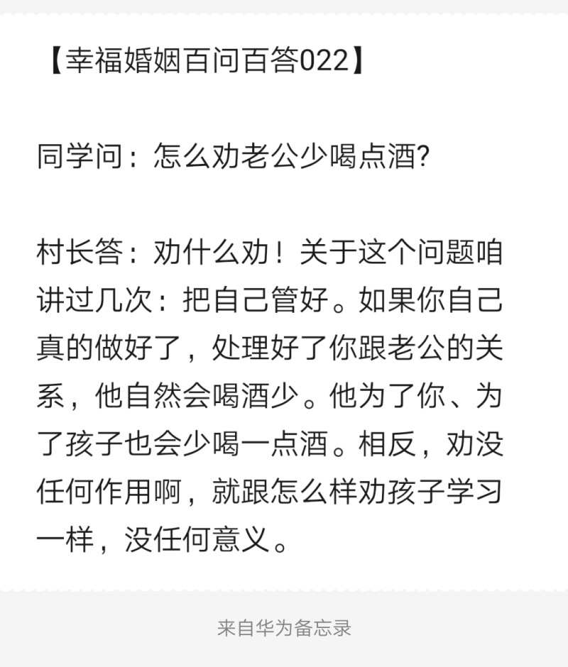 Notepad_202204031308_12879.png