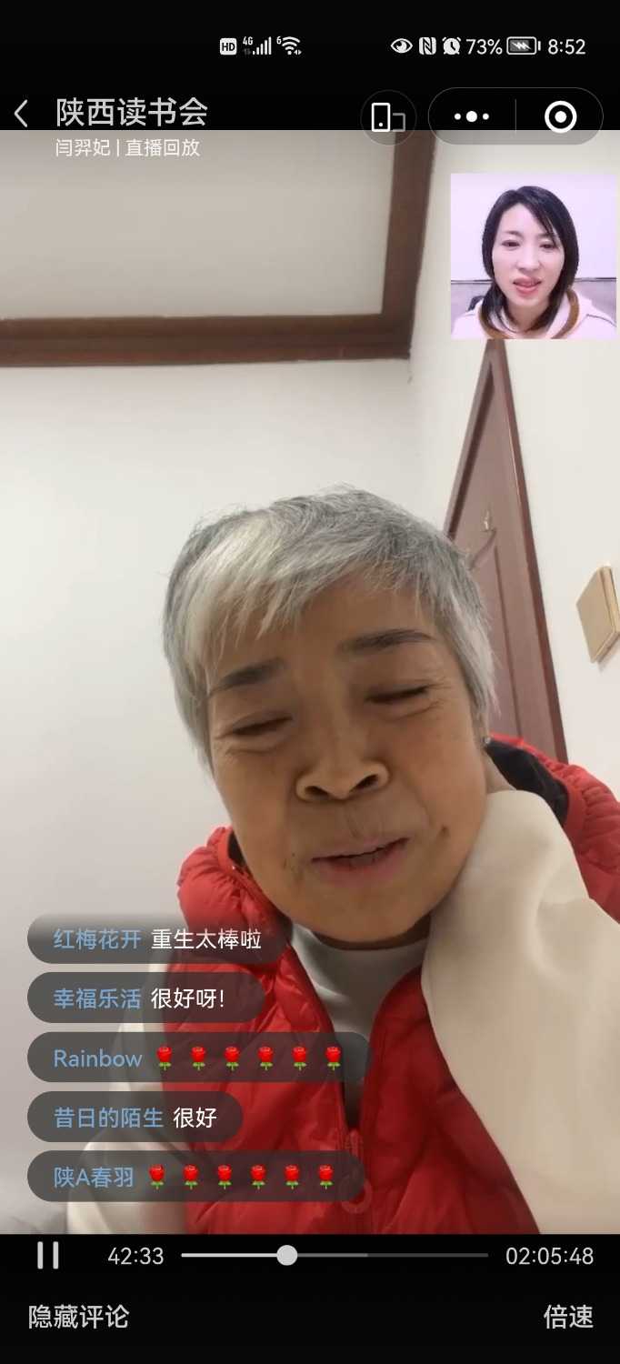 Screenshot_20221112_205254_com.tencent.mm.jpg