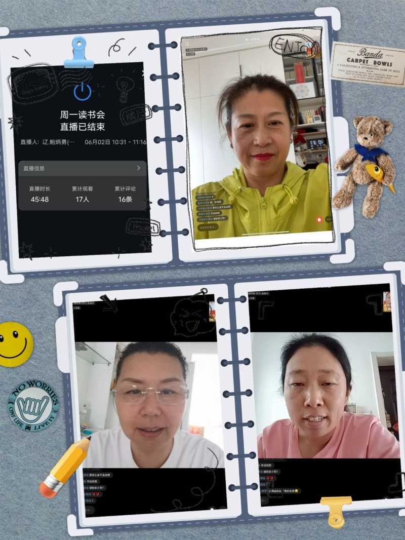 MEITU_20250602_120444228.jpg