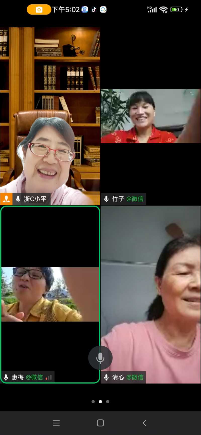 ΢ͼƬ_20250603122923.jpg