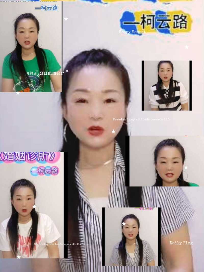MEITU_20250604_090055113.jpg