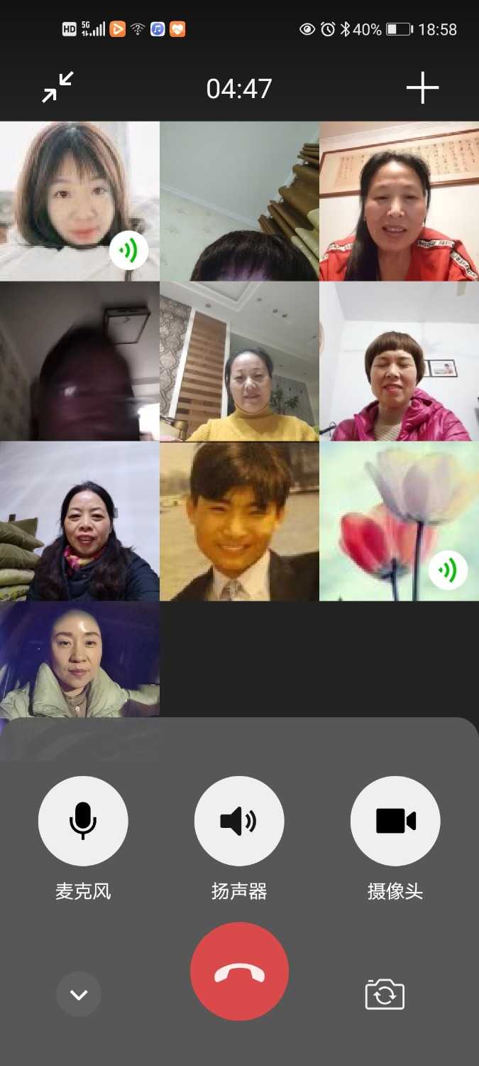 Screenshot_20201224_185835_com.tencent.mm.jpg