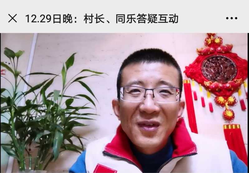 Screenshot_20201230_095216.jpg
