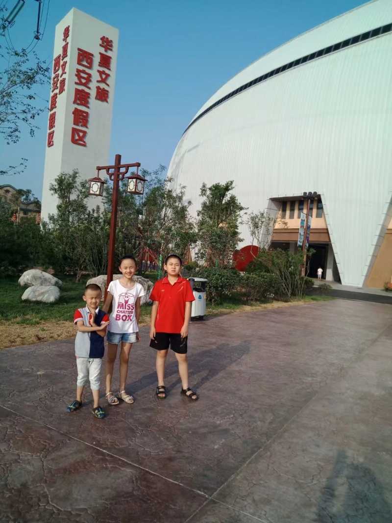 1609117750321.jpeg
