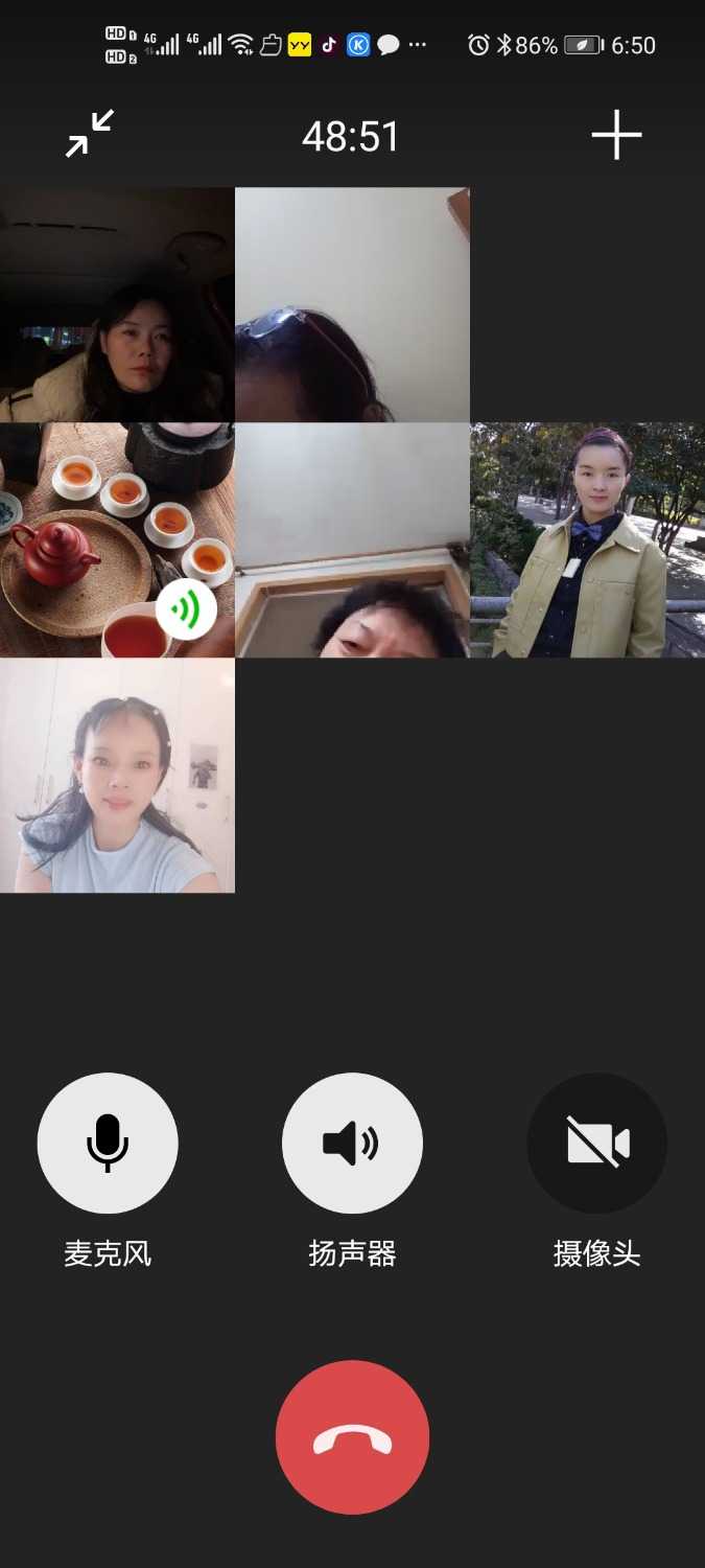 Screenshot_20201230_185055_com.tencent.mm.jpg