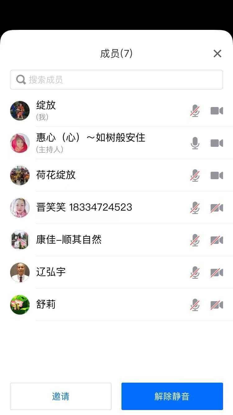 mmexport1612345796520.jpg