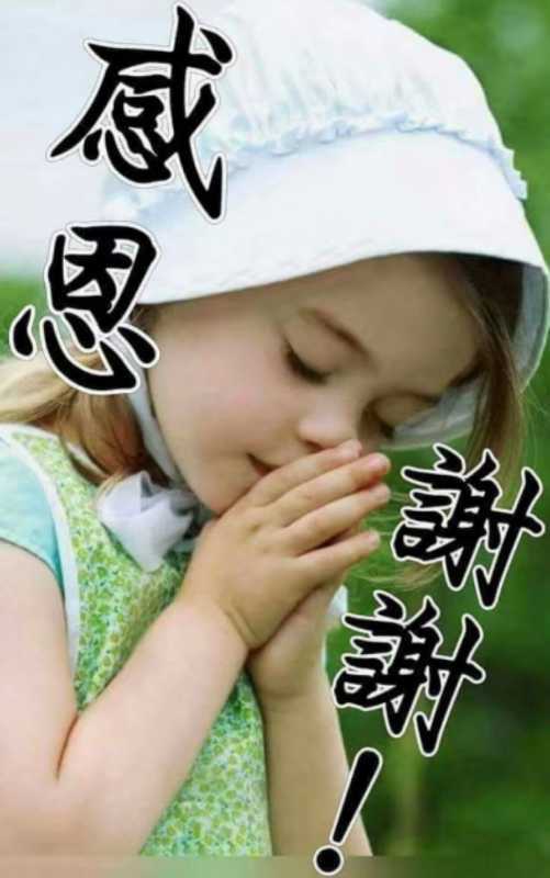 4DEF972E-9AEF-4F21-B4DE-FD0461069209.jpeg