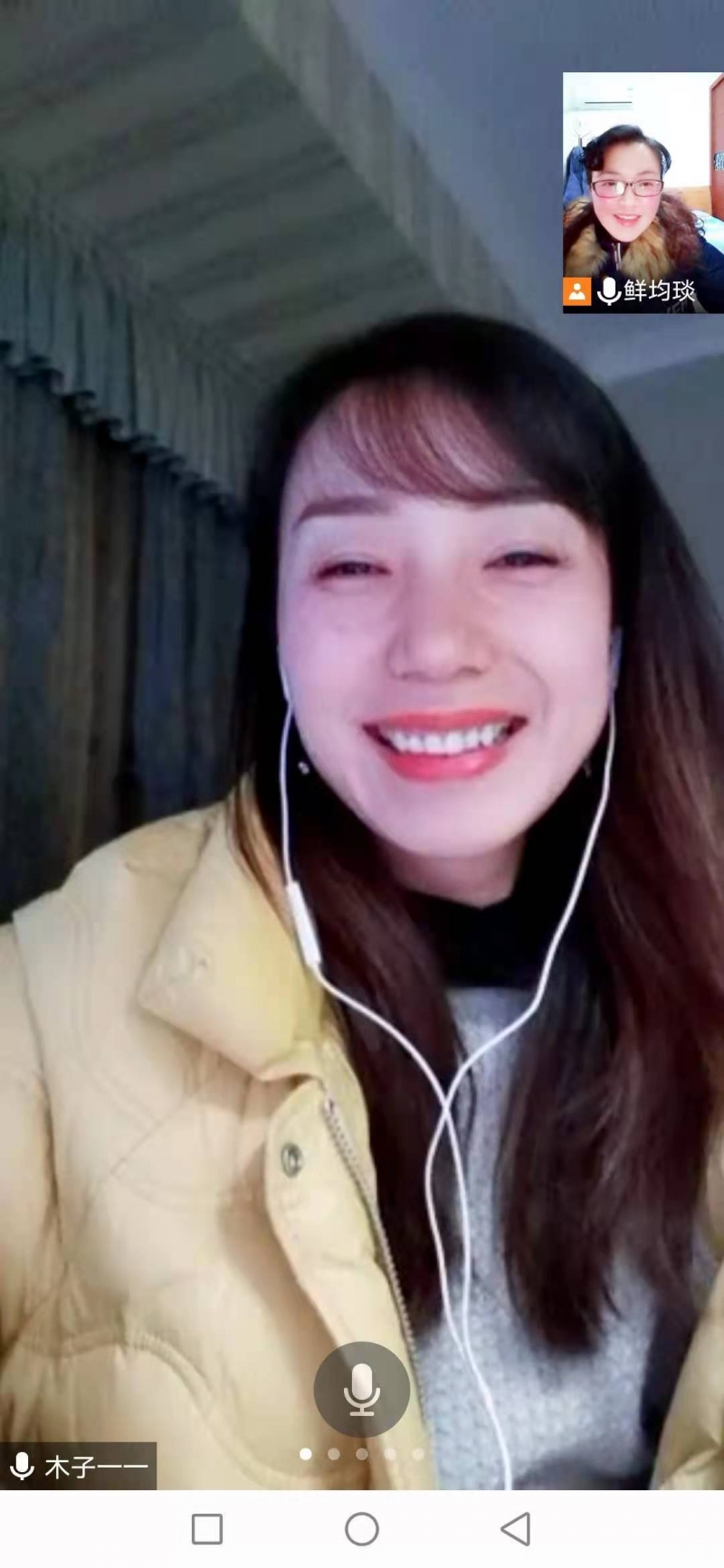 ΢��ͼƬ_20210205135034.jpg