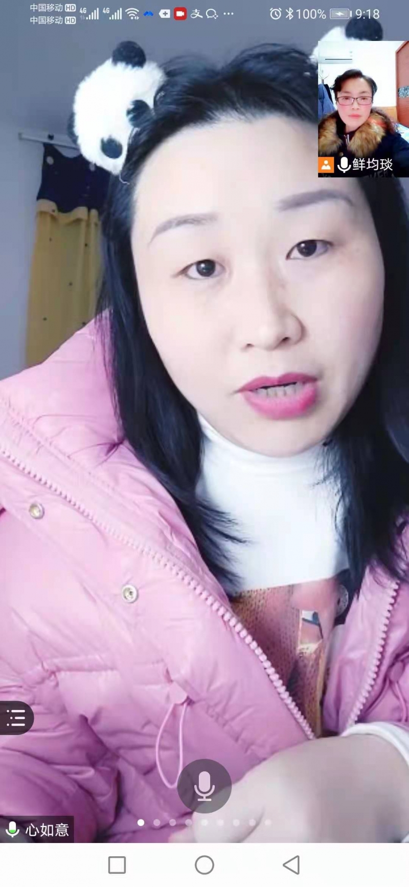 ΢��ͼƬ_20210205135133.jpg