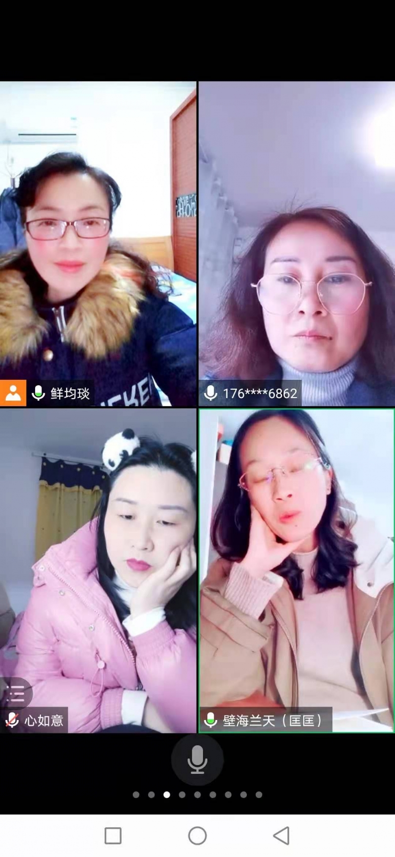 ΢��ͼƬ_20210205135013.jpg