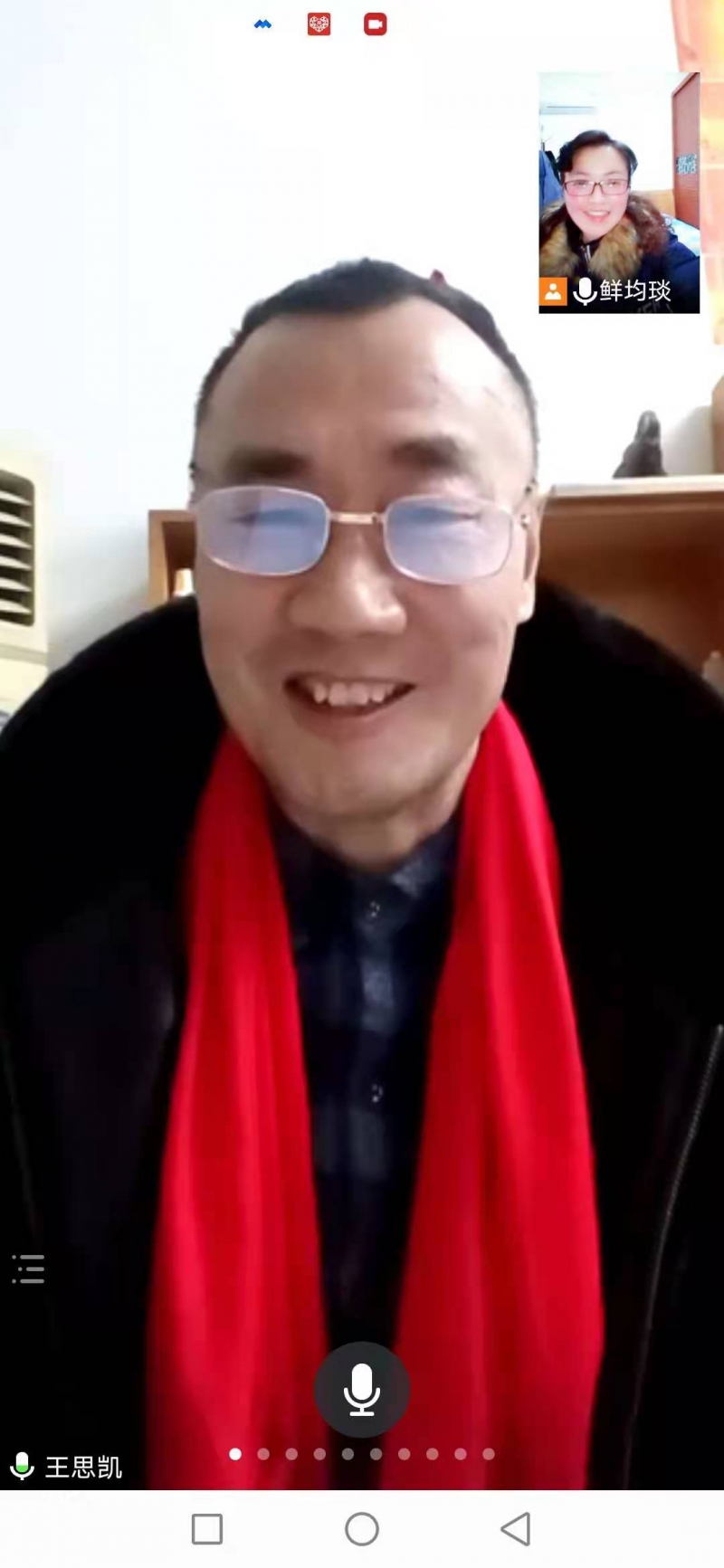 ΢��ͼƬ_20210205135043.jpg