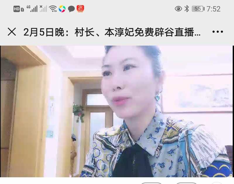 Screenshot_20210205_214926.jpg