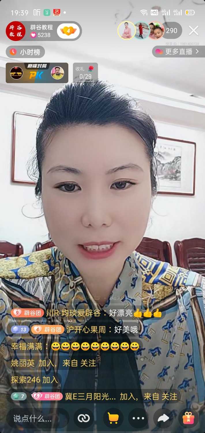 Screenshot_2021-02-05-19-39-48-40_73230ea9d8560975a5358fd7bd043f47.jpg