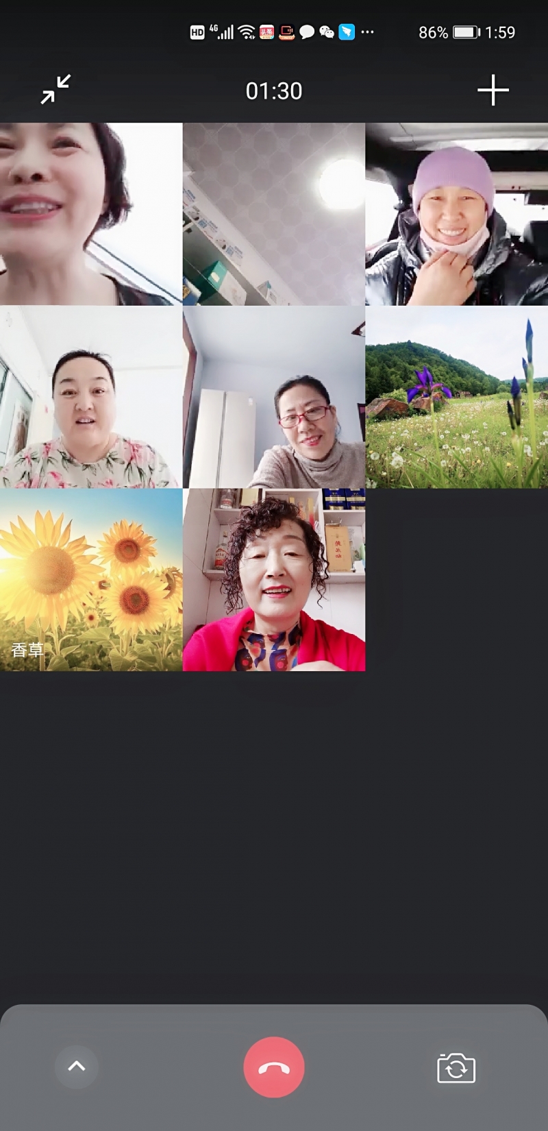 ΢��ͼƬ_20210206003401.jpg