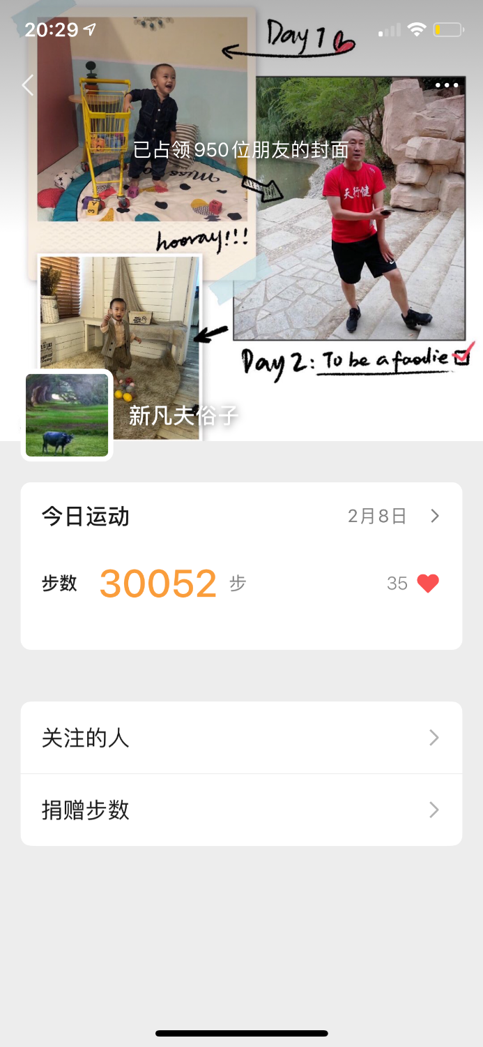 6A258E07-082D-44F1-AE01-BC3109A403DE.png