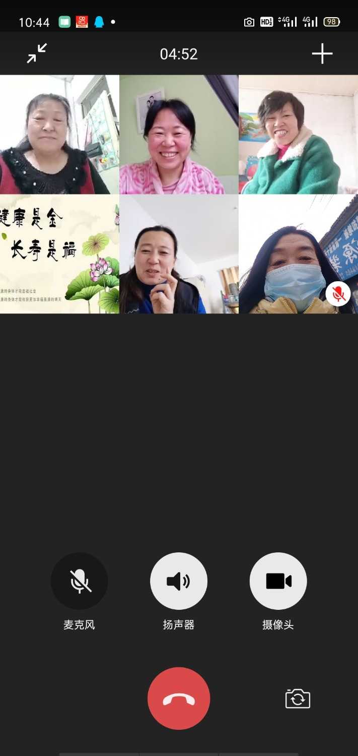 Screenshot_2021-02-08-10-44-34-97.jpg