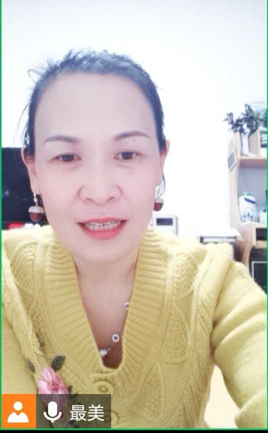 Screenshot_20210208_185639_com.tencent.wemeet.app_edit_155993870085570.jpg