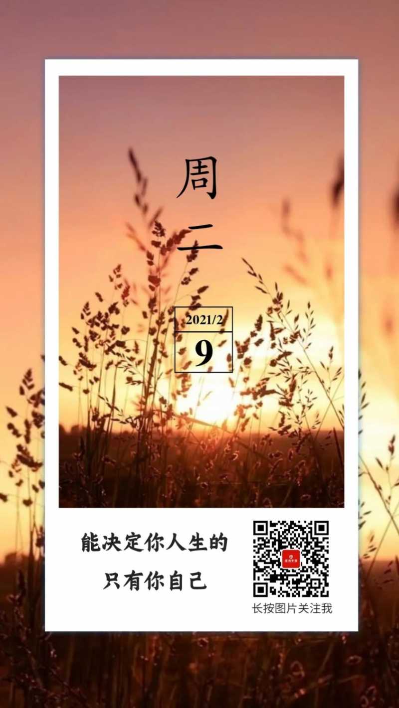 mmexportc2441f4dd34f58cdafbef2d3a59a3ee0.jpeg