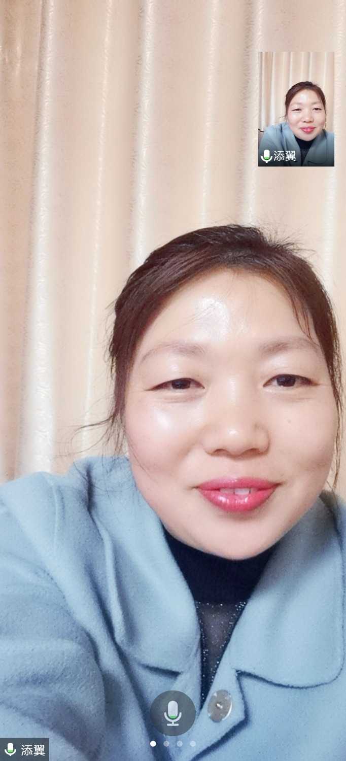 Screenshot_20210208_210157_com.tencent.wemeet.app.jpg