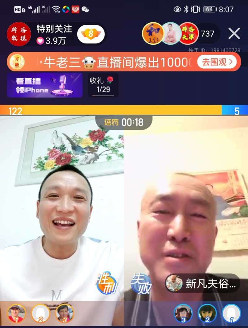Screenshot_20210209_225614.jpg