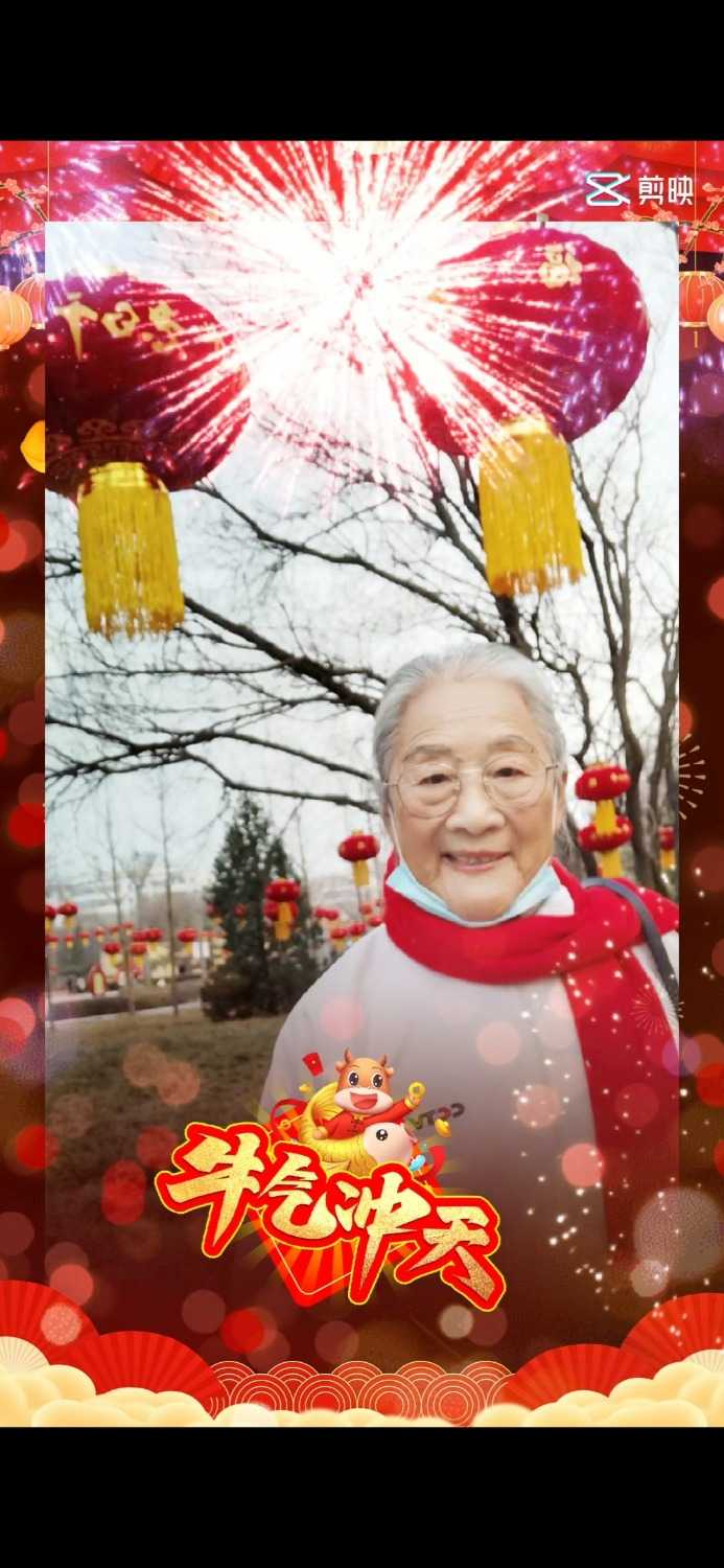 Screenshot_20210213_094326_com.huawei.himovie.jpg