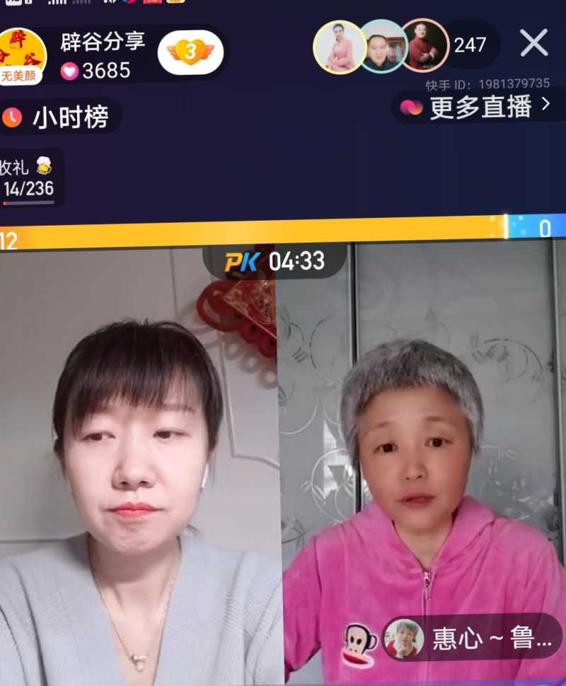 Screenshot_20210213_175833.jpg