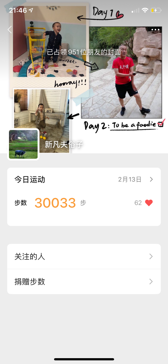 DB25DC7A-4E8D-44DC-91BA-6659085ED99E.png