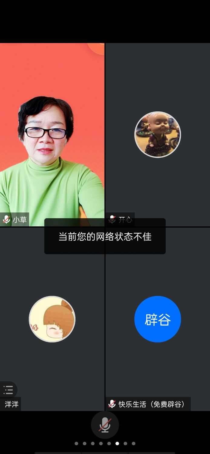 Screenshot_2021-02-16-14-07-14-62_8f09b5d44f518f9616be41261366d852.jpg