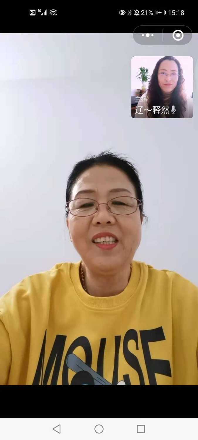 mmexport1613490740704.jpg