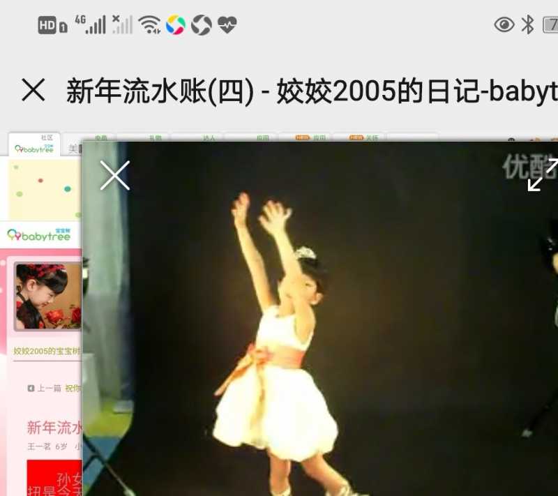 Screenshot_20210216_191250.jpg