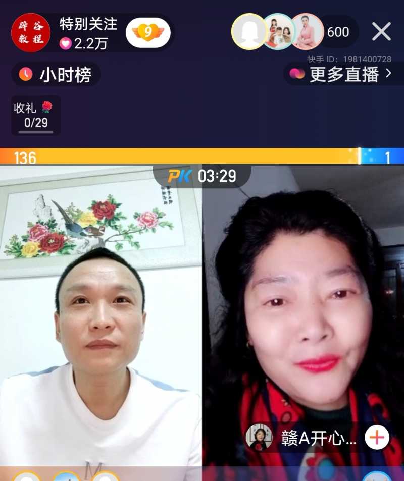 Screenshot_20210216_224635.jpg