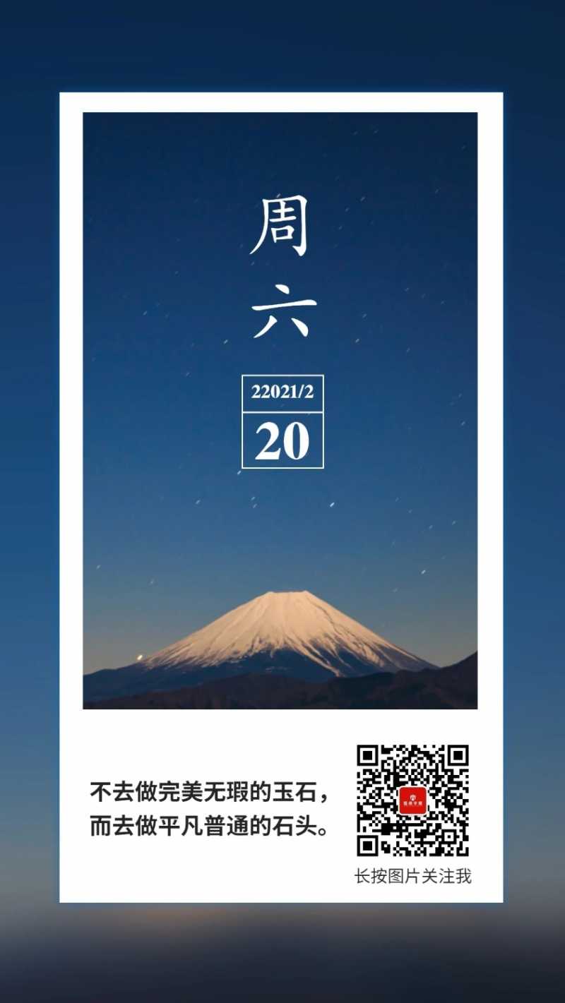 mmexport1613784018589.jpg