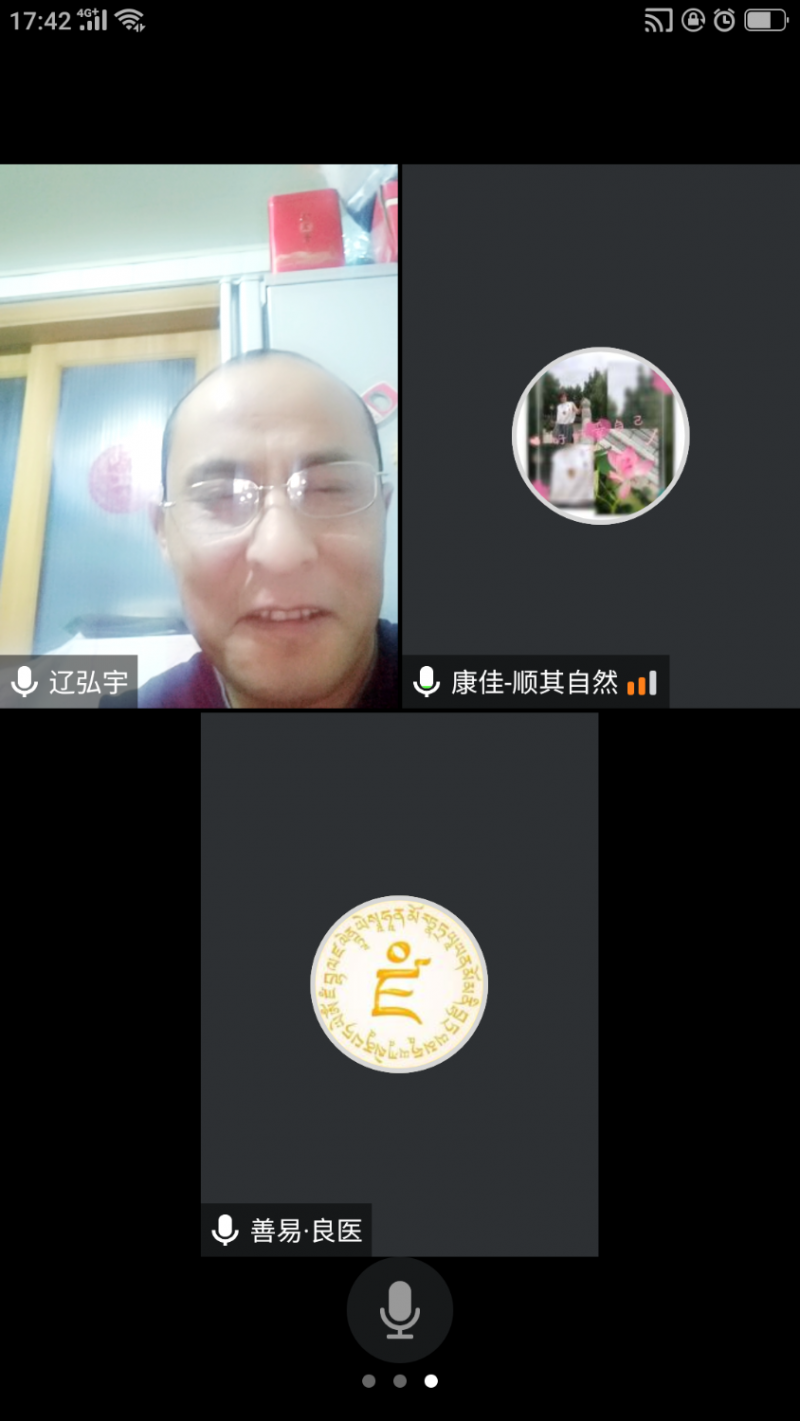 mmexport1613918413088.png