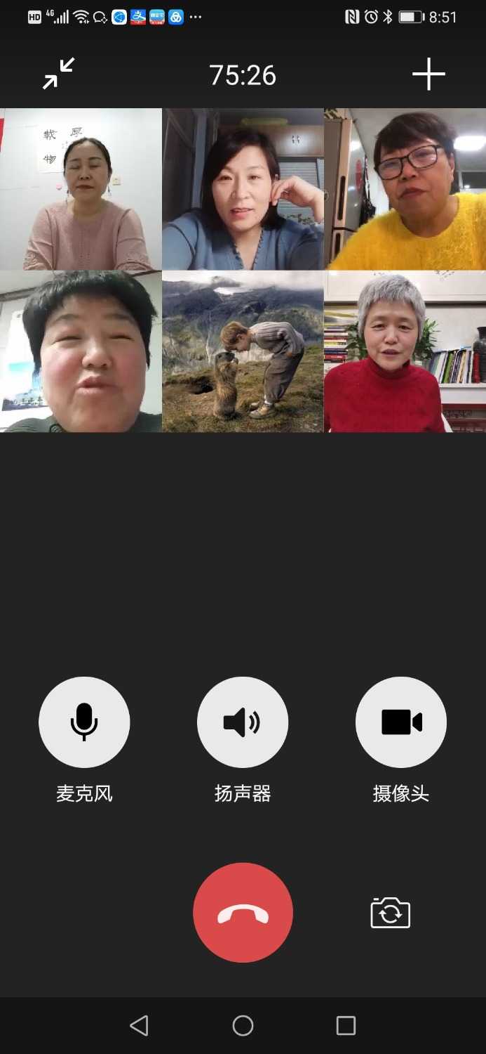 Screenshot_20210222_205132_com.tencent.mm.jpg