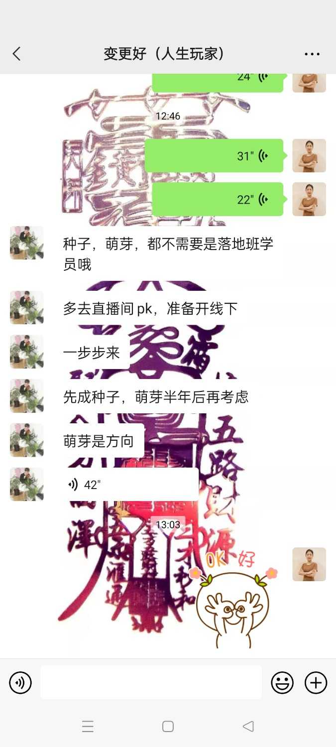 Screenshot_2021-02-23-13-37-54-34.jpg