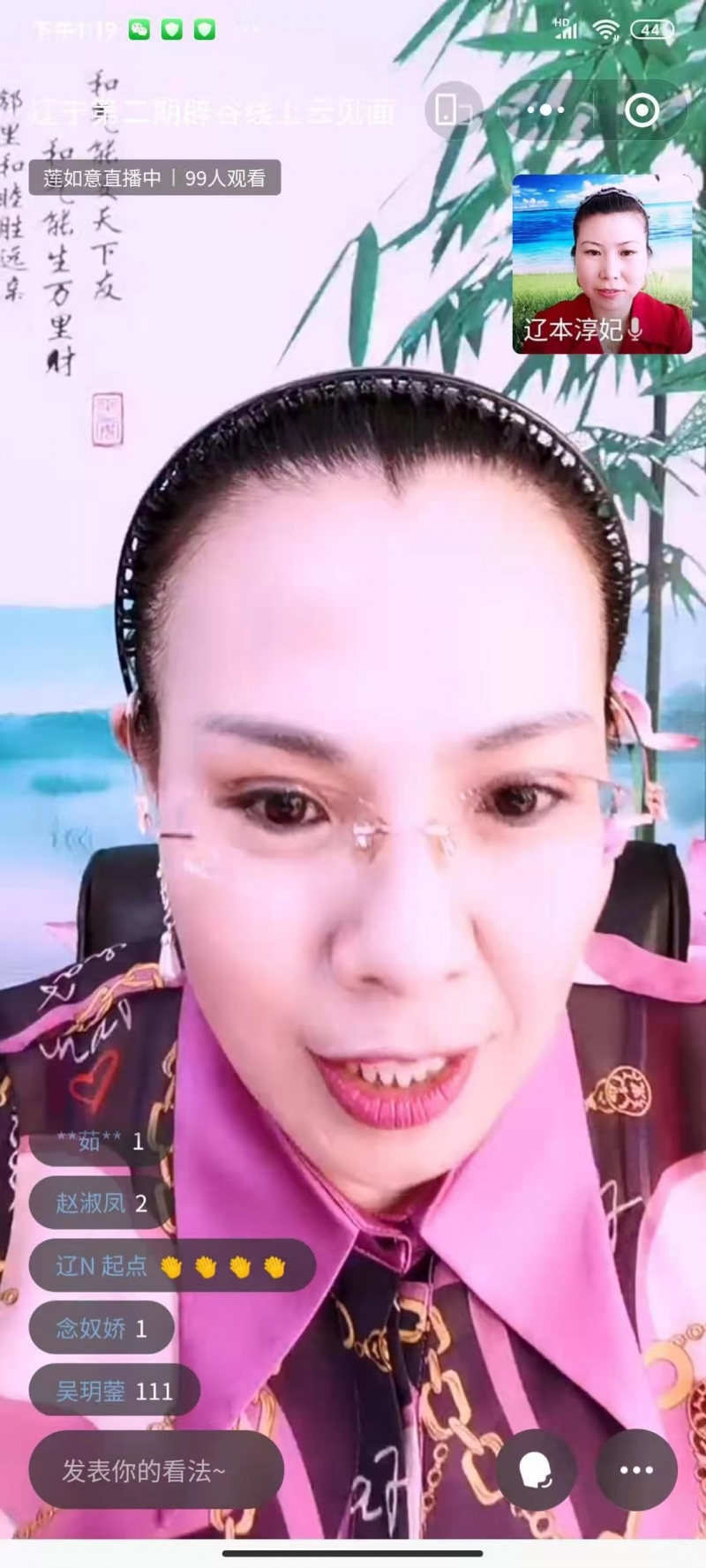 23a17cf3a1f466065ddbb0b71ffb0bd.jpg