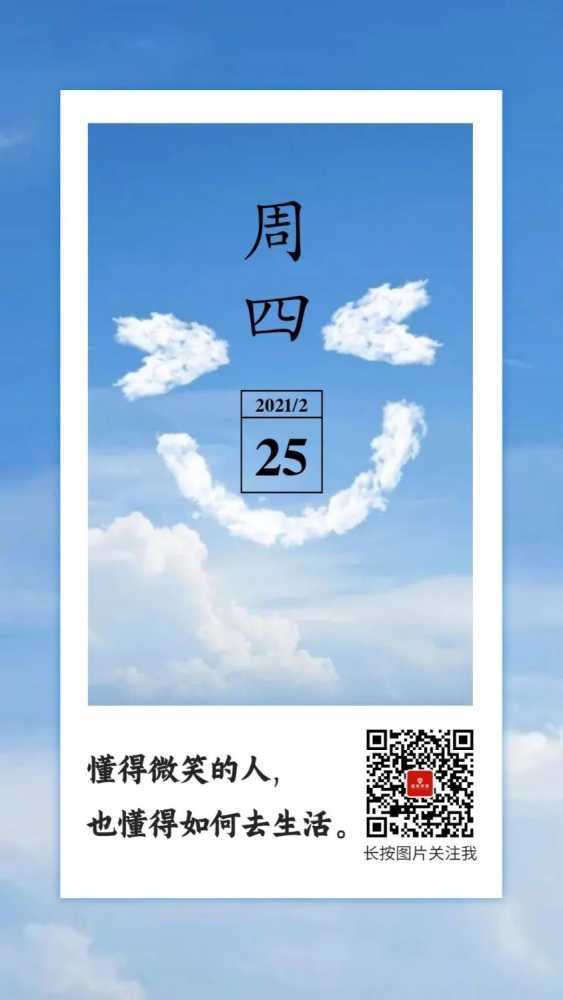mmexport48baa15456a1c345665642df917f30bd.jpeg