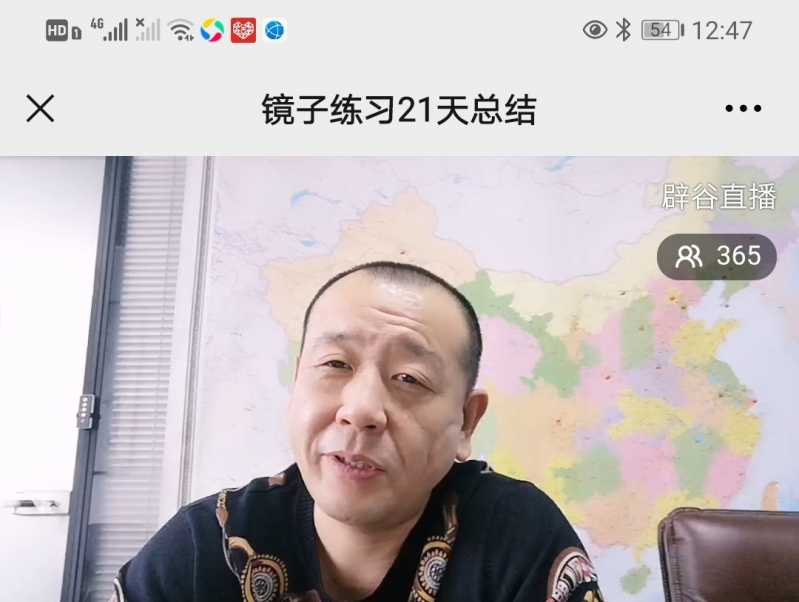 Screenshot_20210226_175443.jpg