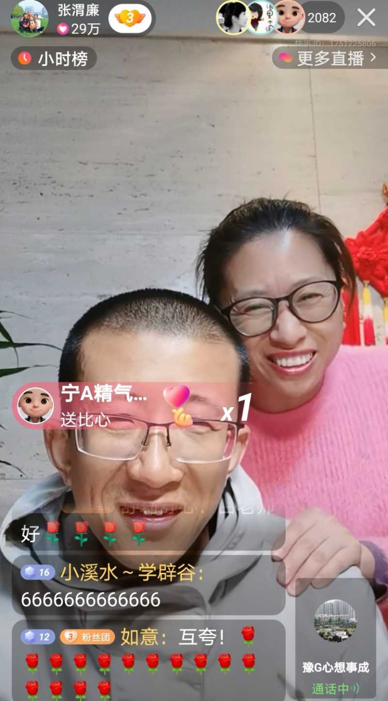 Screenshot_20210226_224853.jpg