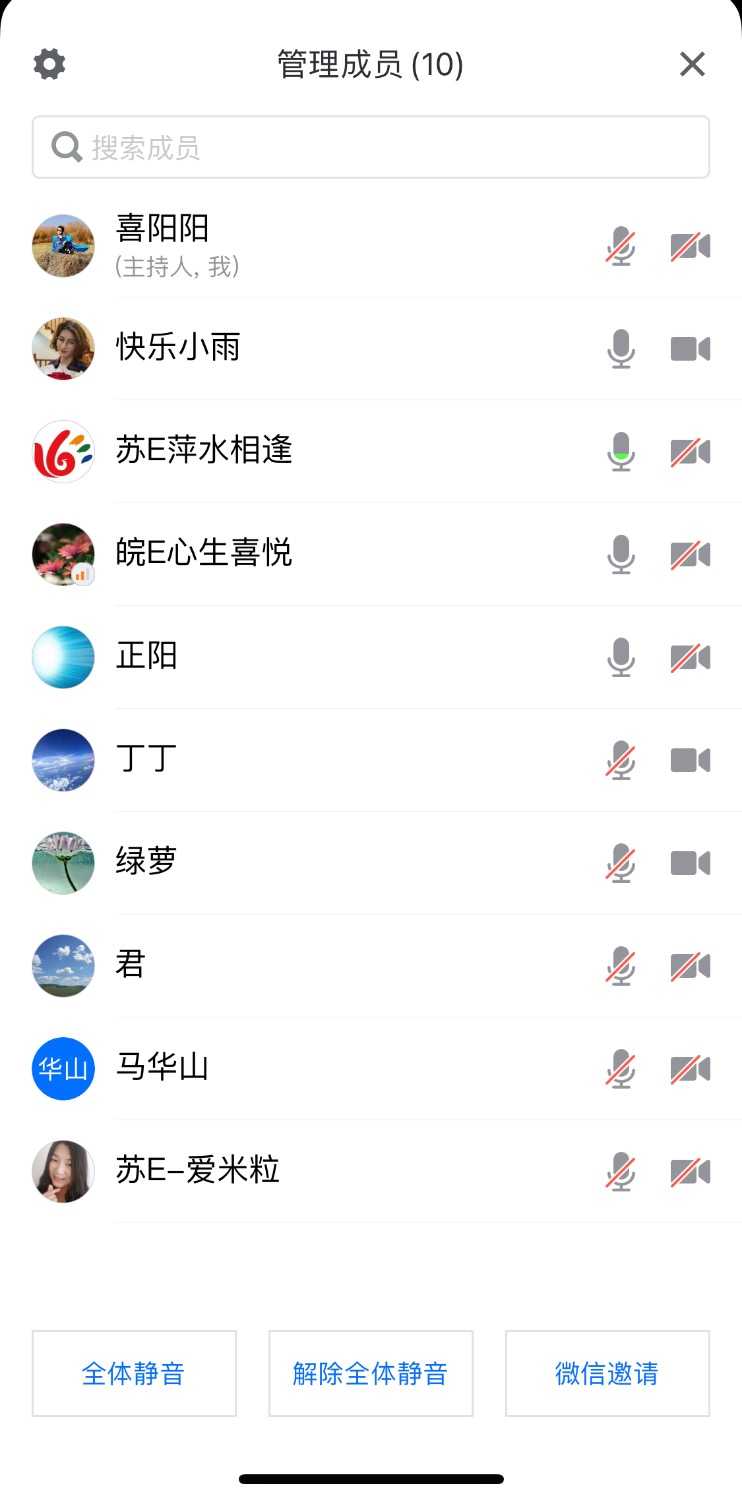 34F23FE2-FD40-4FA4-8E3A-A5245DD28F74.jpeg