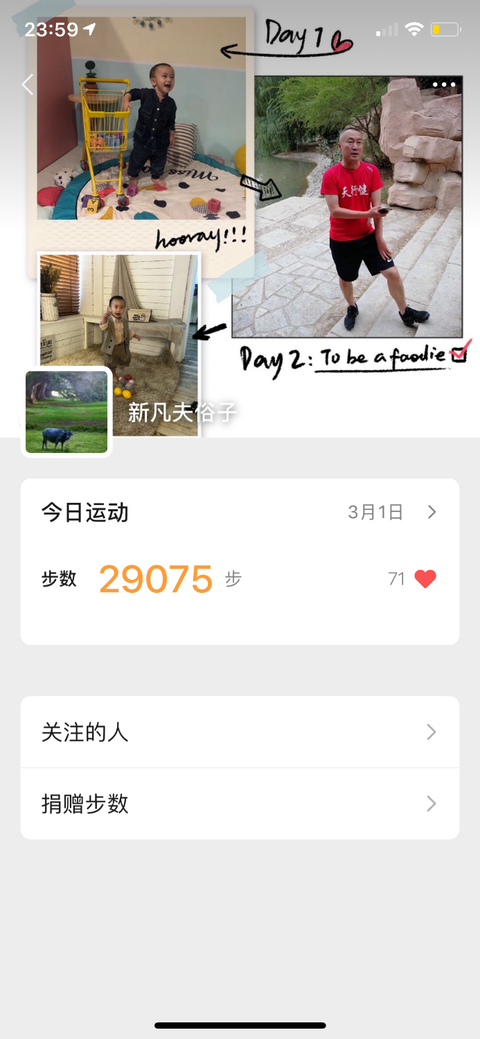 A8780A5F-D81D-450B-9184-F3D4EA7DBE95.png