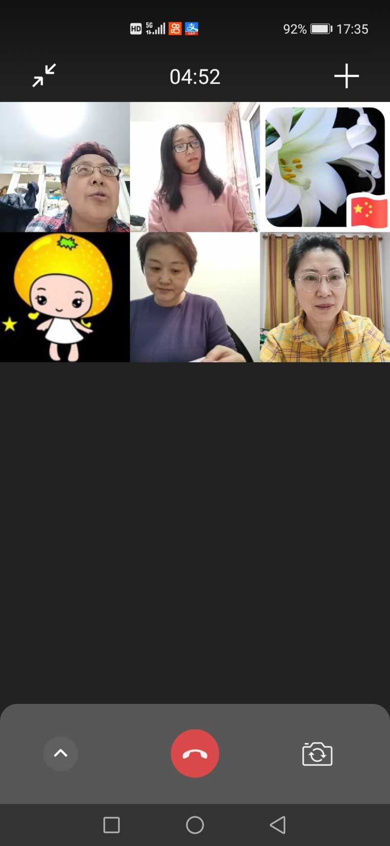 Screenshot_20210302_173532_com.tencent.mm.jpg