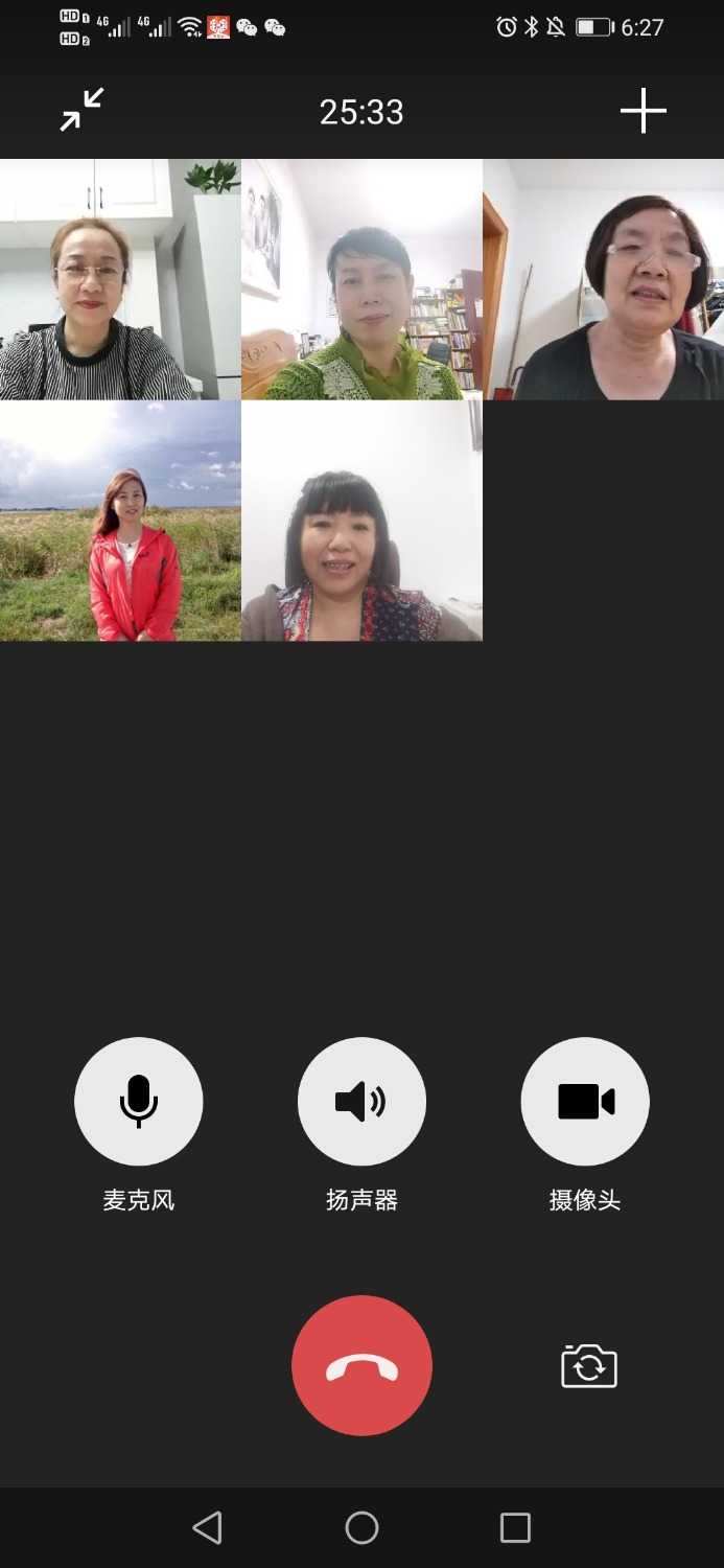 Screenshot_20210303_182751_com.tencent.mm.jpg