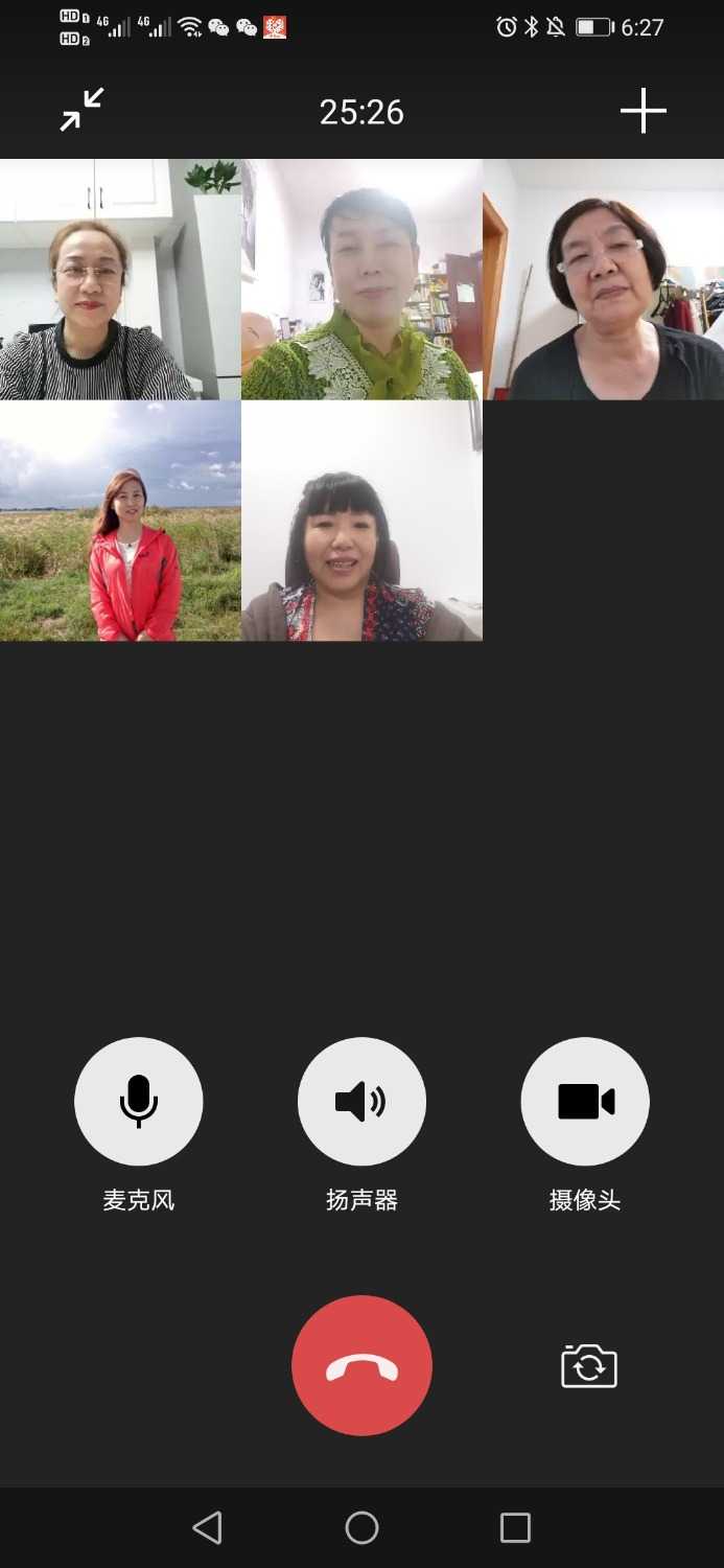 Screenshot_20210303_182743_com.tencent.mm.jpg