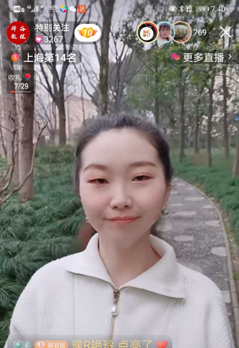 Screenshot_20210305_083149.jpg